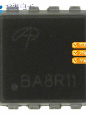 正品AONS66923原装MOSFET N-CH 100V 15A/47A 8DFN