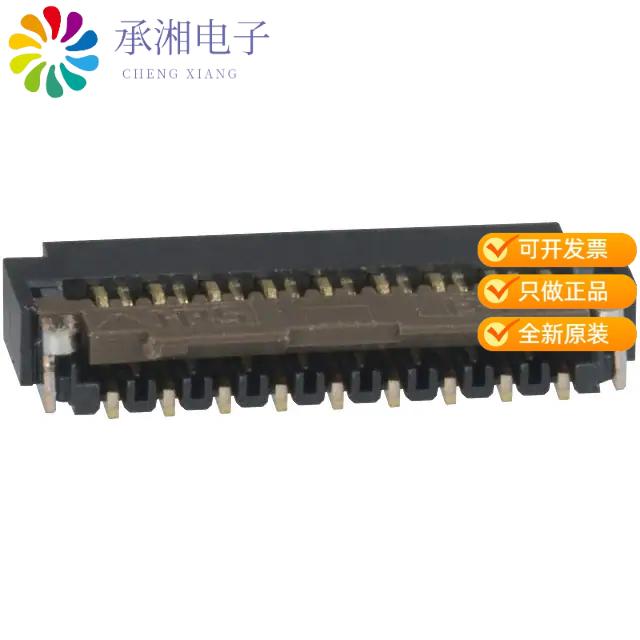 正品FH26W-17S-0.3SHW(60)原装CONN FPC/FFC 17POS .3MM