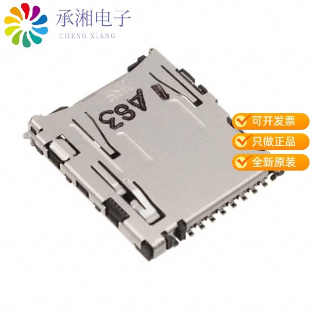 正品DM3AT-SF-PEJM5原装CONN  SD CARD PUSH-PUSH R/A