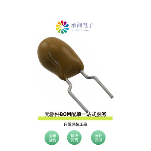 原装T356G106K035AT|T356G106M035AT|T356G106K035AS