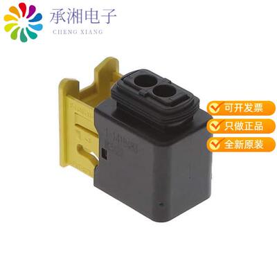 全新1-1418483-1正品CONN RCPT HSG 2POS 6.00MM