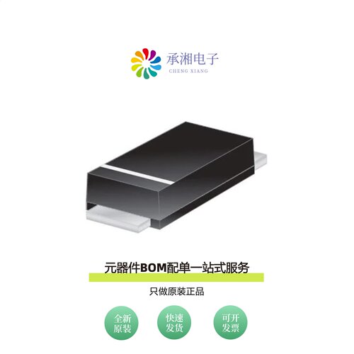 原装P4SMAJ8.5ADF-13|P4SMAJ8.0ADF-13|P6KE12A-T