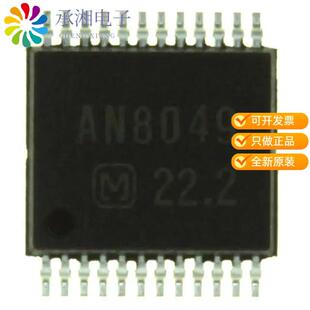 正品AN8049SH-E1原装IC REG CTRLR BUCK/BOOST 24SSOP