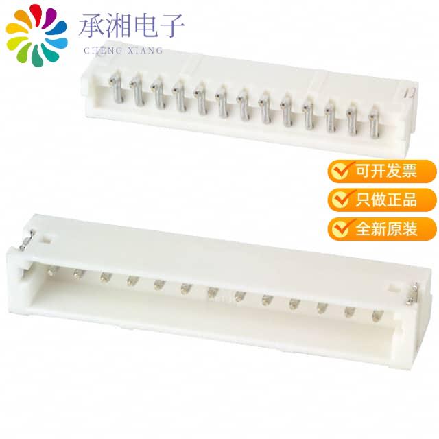 正品S13B-ZR-SM4A-TF(LF)(SN)原装CONN HEADER SMD R/A