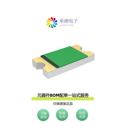 原装0ZCJ0075FF2E|0ZCJ0050AF2E|0ZCJ0050FF2G