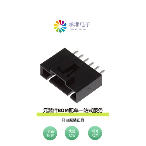 原装CDR-06-TS|CDR-06-TR|CDR-07-GR
