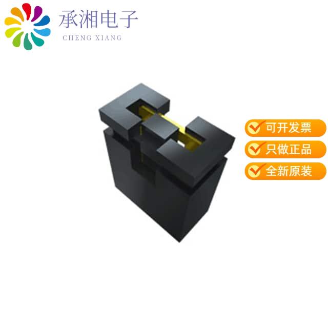 正品SNT-100-BK-G原装CONN SHUNT 2POS