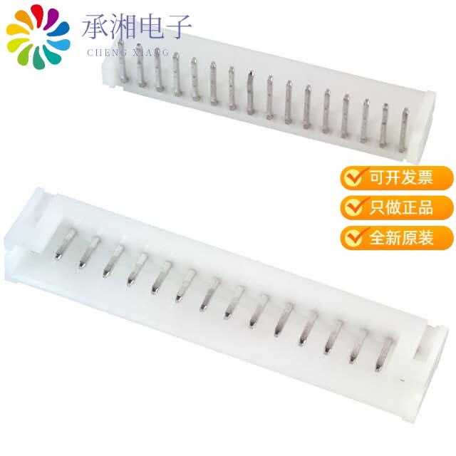 正品S16B-PH-K-S(LF)(SN)原装CONN HEADER R/A 16POS 2MM