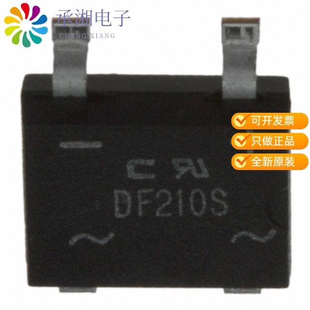 正品DF210S-G原装BRIDGE RECT 1PHASE 1KV 2A DFS