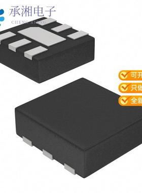 正品ISL29020IROZ-T7原装SENSOR OPT 540NM AMBIENT 6O