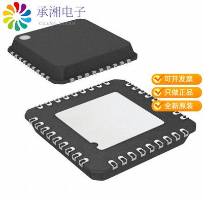 正品DP83TC811SWRNDTQ1原装IC TXRX FULL/HALF 4/4 36V