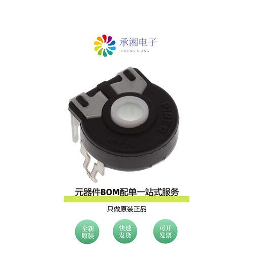 原装PT15NV24-103A2020-E-S|PT15NV24-104A2020-E-S