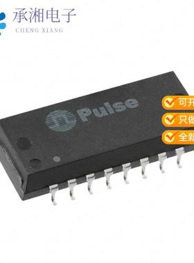 正品HX1178NL原装XFRMR MODULE 1PORT 1:1 10/100