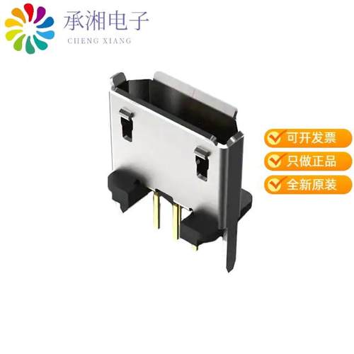 正品USB3145-30-1-A原装 B SKT, VERTICAL, TH, 30