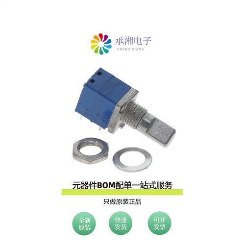 原装PTR901-2015F-A103|PTR901-2015K-A103
