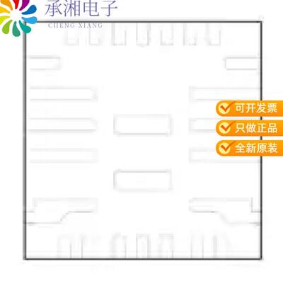全新MP5402GR-Z正品36V, 5A, FREQUENCY-SELECTABLE ST