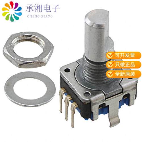 全新PEC11-4125F-S0018正品ROTARY ENCODER MECHANICAL