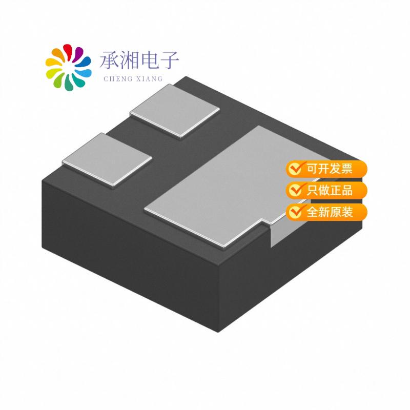 正品D5V0M2B3LP10-7原装TVS DIODE 5VWM 14VC DFN1010-3