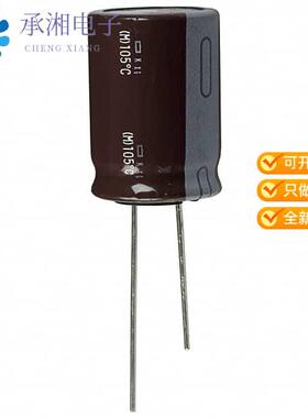 全新EKXG251ELL151MM25S正品CAP ALUM 150UF 20% 250V