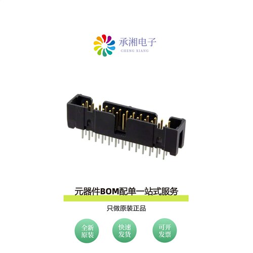 原装N2526-6003-RB|N2530-6002-RB|N2530-6V0C-RB-WF