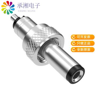 正品50-00103原装CONN PLUG 5.5X2.1MM  STYLE