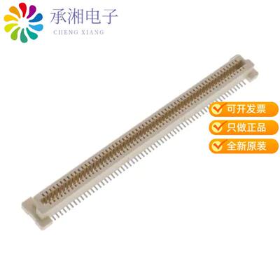 全新10139781-121402LF正品BERGSTAK+ 0.8MM, REC, R1,