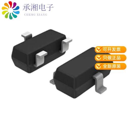 全新SI7201-B-05-IVR正品MAGNETIC SWITCH OMNIPOL SOT