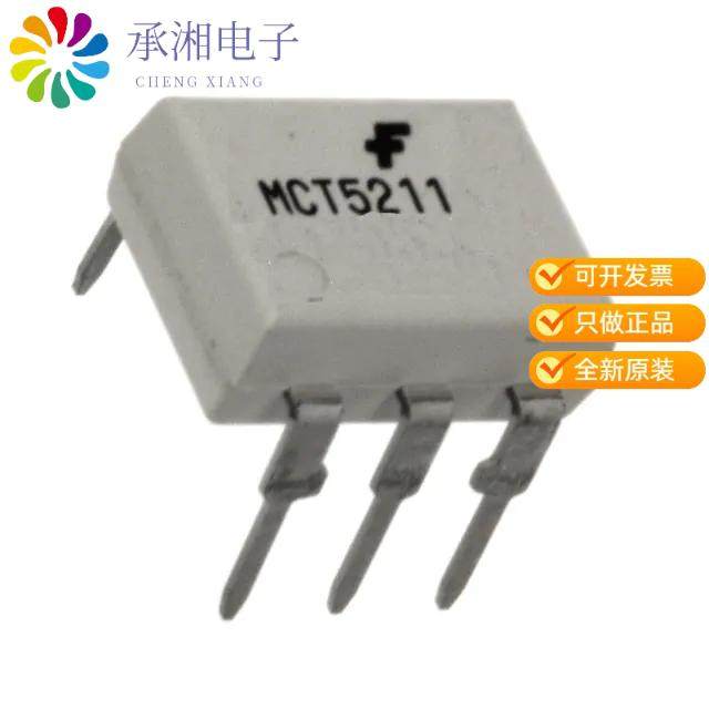 正品MCT5211M原装OPTOISO 4.17KV TRANS W/BASE 6DIP