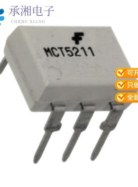 正品MCT5211M原装OPTOISO 4.17KV TRANS W/BASE 6DIP