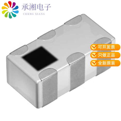 全新DPX162500DT-8128A1正品RF DIPLEXER 0603 6 PC PAD