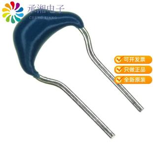 正品FK16X7R1E475K原装CAP CER 4.7UF 25V X7R RADIAL