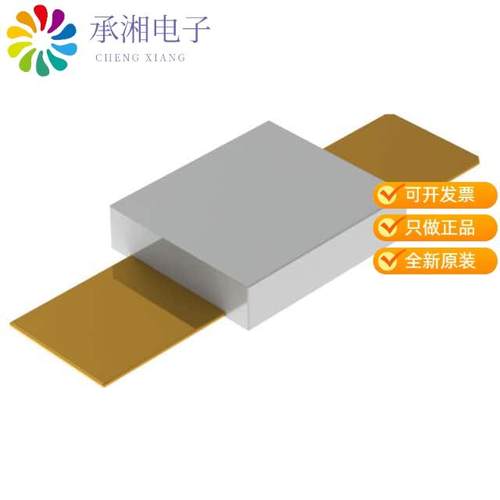 正品MBC50-20B12原装CAP SILICON 20PF 20% 50V SMD