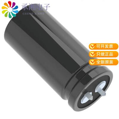 全新EKMS451VSN271MQ50S正品CAP ALUM 270UF 20% 450V