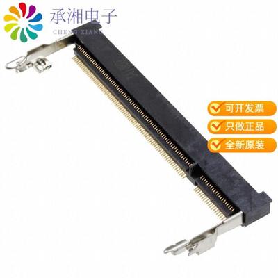正品1473005-4原装CONN SKT SODIMM 200POS R/A SMD