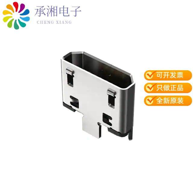 正品USB3160-30-0170-0-C原装 B SKT, VERTICAL, SMT,