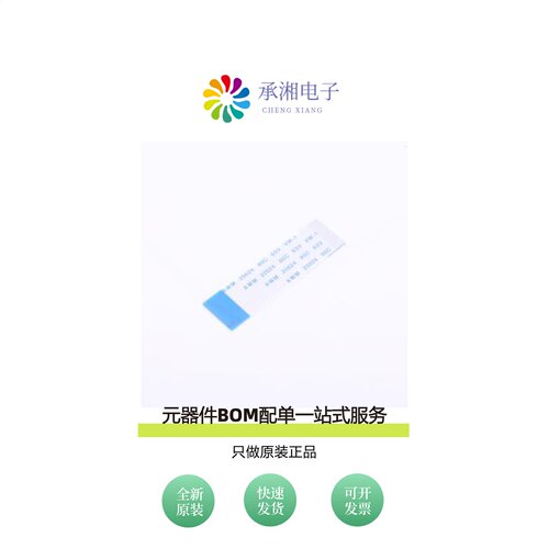 原装JS10B-12P-050-4-8|JS10B-12P-100-4-8