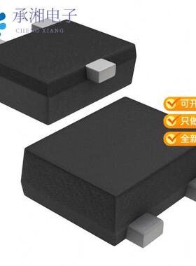 正品12A02MH-TL-E原装TRANS PNP 12V 1A MCPH3