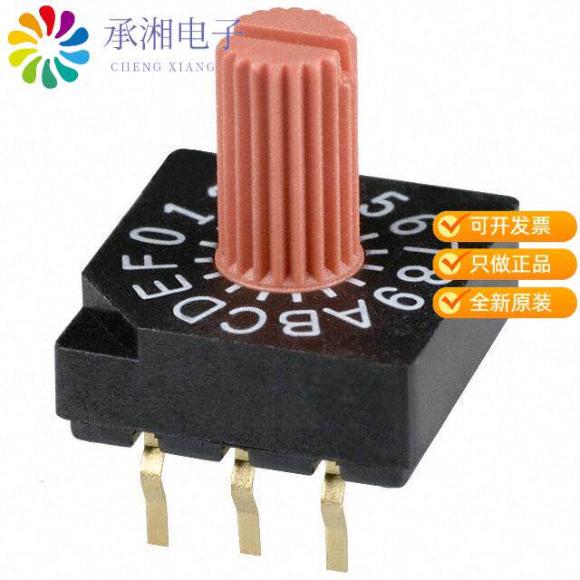 正品SD-1130原装SW ROTARY DIP HEX COMP 100MA 5V