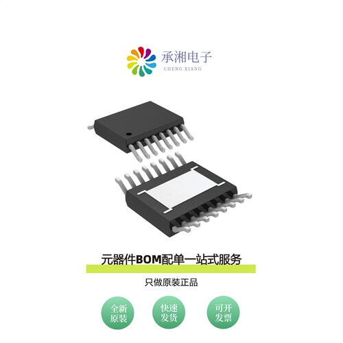 原装LT1764AEFE-1.8#TRPBF|LT1764AEFE-2.5#PBF