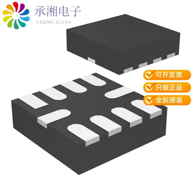 正品OPA2836IRMCT原装IC OPAMP VFB 2 CIRCUIT 10UQFN