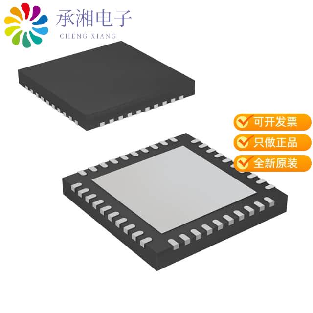 全新DRV8323HRTAR正品IC MTR DRV MULTPHAS 6-60V 40WQFN - 实物图