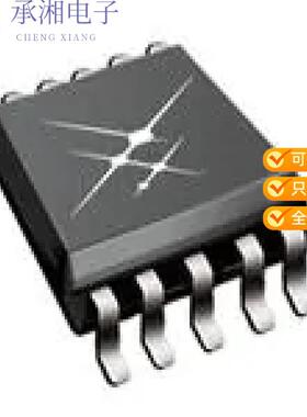 全新SI5351A-B07681-GTR正品I2C PROG, ANY FREQUENCY,