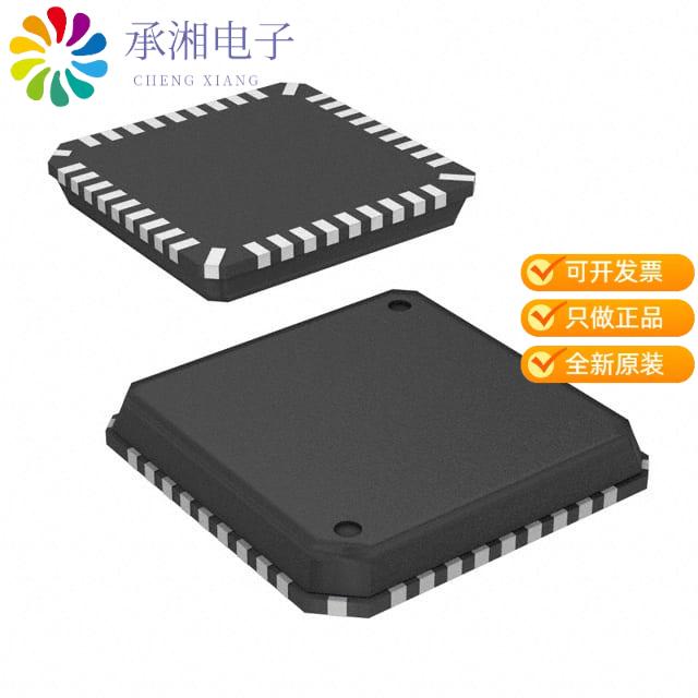 正品VSP2582RHN原装IC AFE 1 CHAN 12BIT 36VQFN