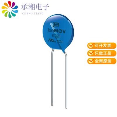 全新ISOM5-320-B-L2正品ISOMOV 5KA 320VRMS BULK IN-L