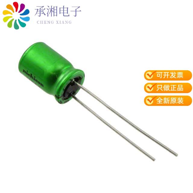正品UES1H100MPM原装CAP ALUM 10UF 20% 50V RADIAL