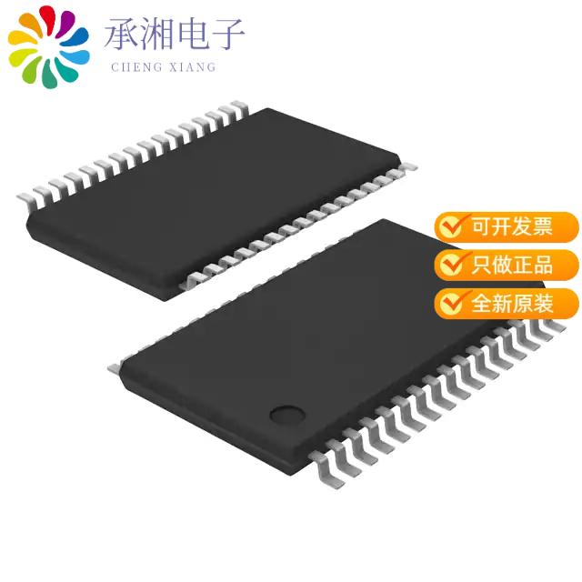 正品UJA1075ATW/3V3WD,1原装IC INTFACE SPECIALIZED 3