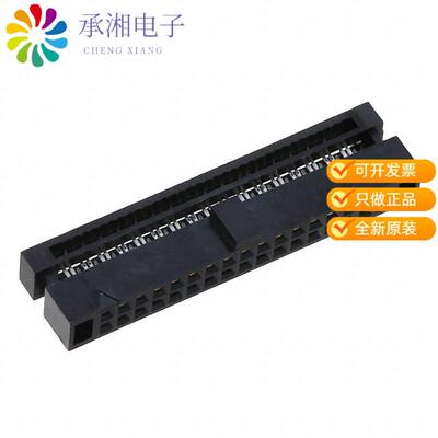 全新FFSD-17-01-N正品CONN RCPT 34POS IDC 30AWG GOLD