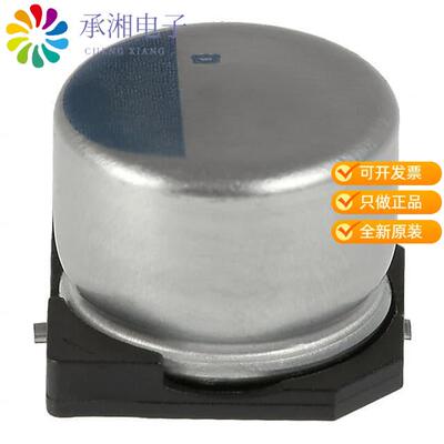 全新APXH160ARA181MJ80G正品CAP ALUM POLY 180UF 20%