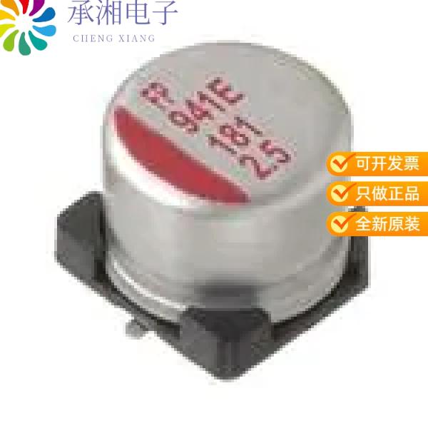 正品RFS1E270MCN1GS原装CAP ALUM POLY 27UF 20% 25V SMD