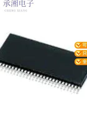 正品TAS6424MQDKQRQ1原装IC AUDIO OPAMP